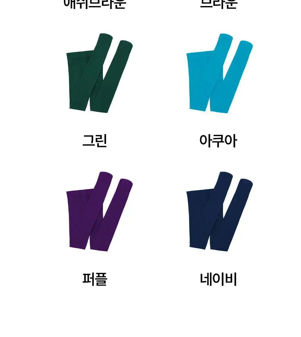 [류혜영 PICK] 마른파이브 넉넉 포인트 컬러 스타킹 8colors 상세페이지 50